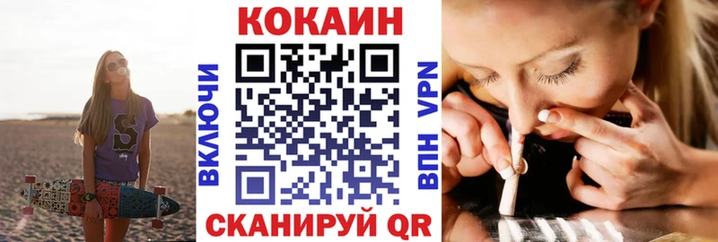 Магазин наркотиков Петров Вал ГАШ  блэк спрут вход  МДМА  Меф мяу мяу  Бошки Шишки 