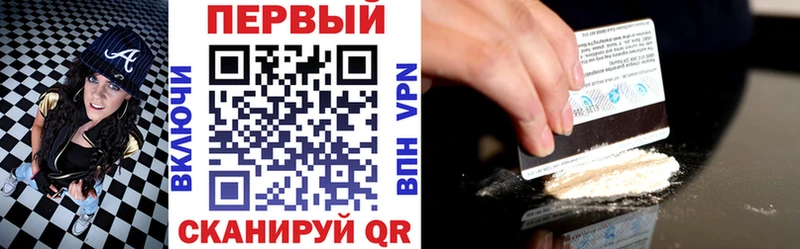 АМФЕТАМИН Premium  Петров Вал 