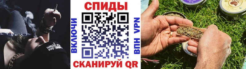 БУТИРАТ Butirat  где купить   Петров Вал 