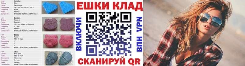 Экстази DUBAI  блэк спрут как войти  Петров Вал 