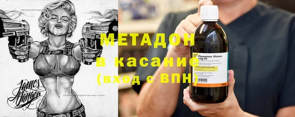 прущая мука Верхний Тагил