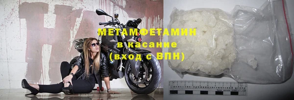 экстази Верея
