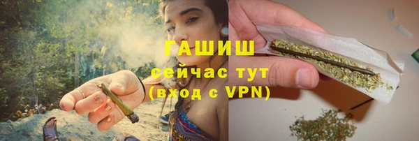 кокс Верхнеуральск