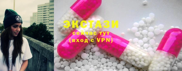 прущая мука Верхний Тагил
