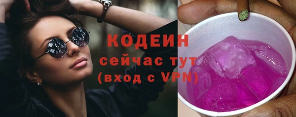 прущая мука Верхний Тагил