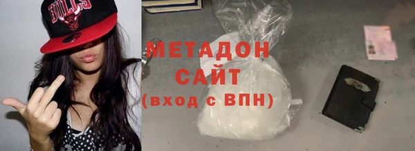экстази Верея