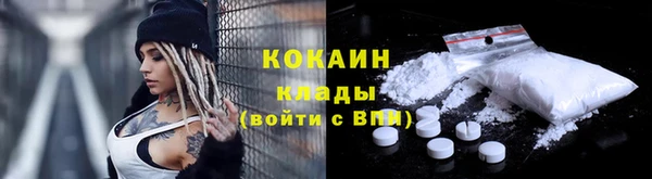 прущая мука Верхний Тагил
