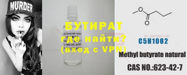 кокс Верхнеуральск
