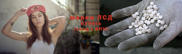 кокс Верхнеуральск