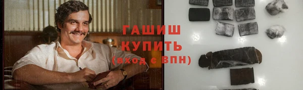 прущая мука Верхний Тагил