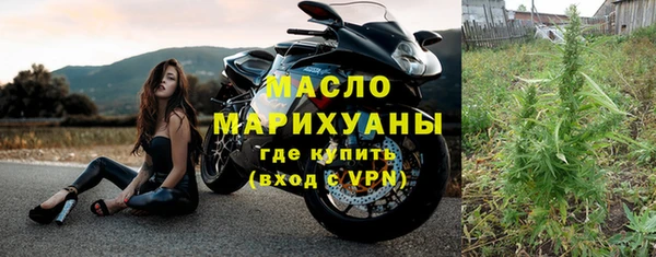 кокс Верхнеуральск
