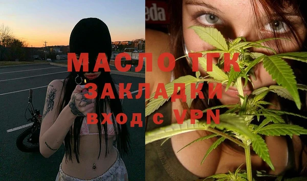 кокс Верхнеуральск