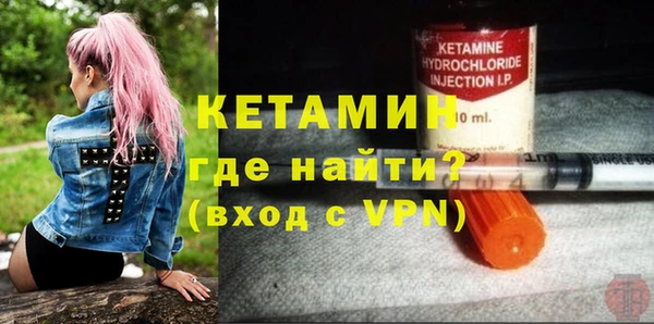 кокс Верхнеуральск