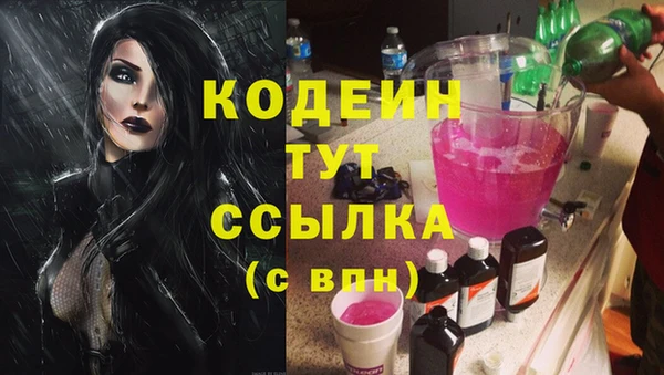 кокс Верхнеуральск