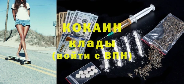 кокс Верхнеуральск