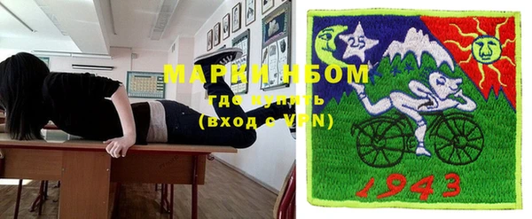 экстази Верея