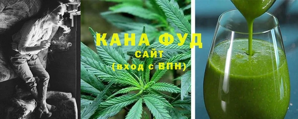 кокс Верхнеуральск