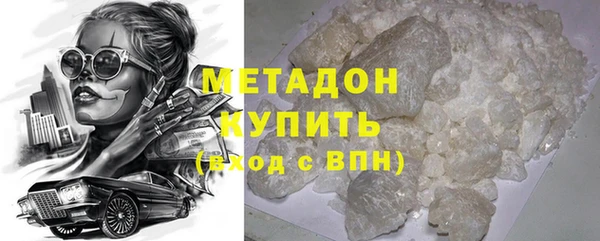 кокс Верхнеуральск