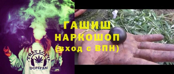 кокс Верхнеуральск