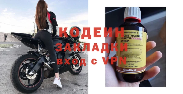 кокс Верхнеуральск