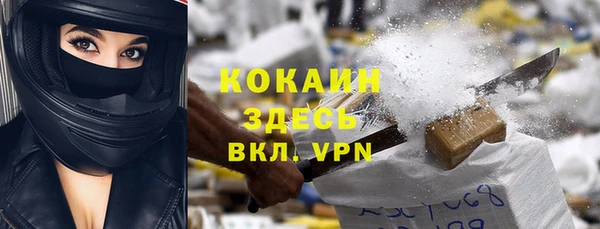 кокс Верхнеуральск