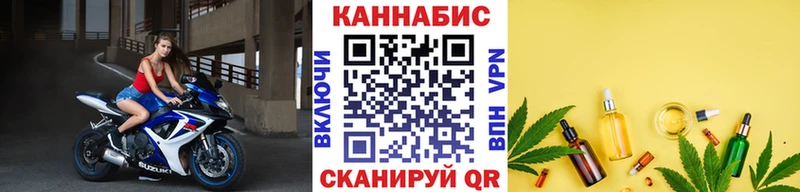 как найти закладки  Петров Вал  Канабис Bruce Banner 